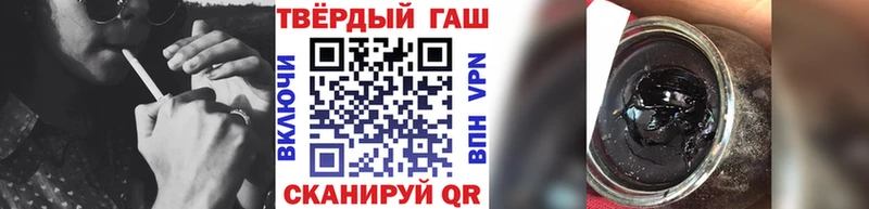 Наркошоп Челябинск Alpha PVP  Метадон  АМФЕТАМИН  Марихуана  МЕФ 