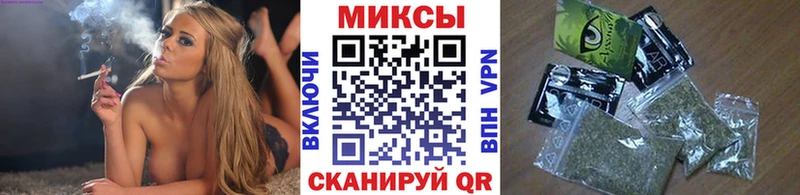 Бутират оксана  хочу   Челябинск 