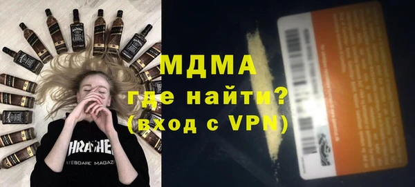 spice Алзамай