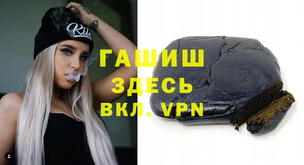 MESCALINE Абинск