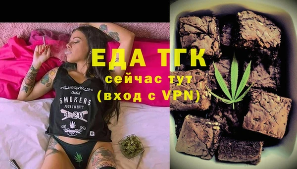 гашиш Алексин