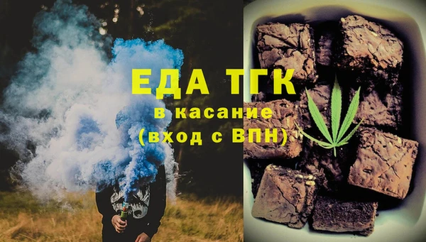 гашиш Алексин