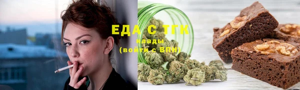 ECSTASY Надым
