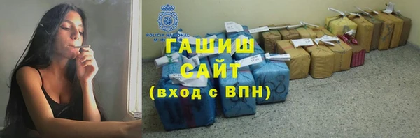 винт Алексеевка