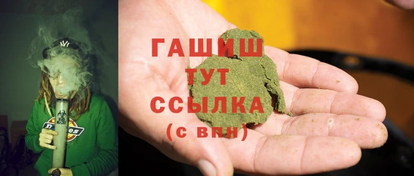 гашиш Алексин