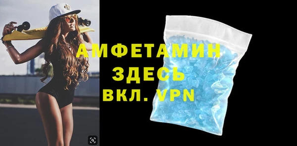 винт Алексеевка