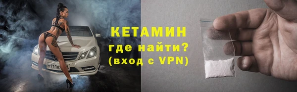 круглые Абдулино