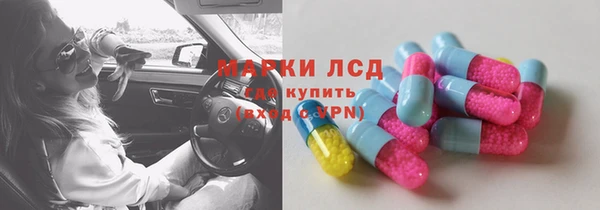 гашиш Алексин
