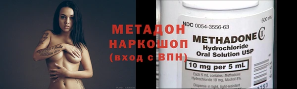 круглые Абдулино
