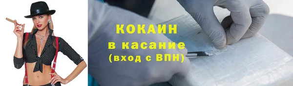 spice Алзамай