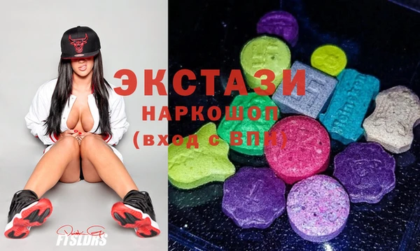винт Алексеевка