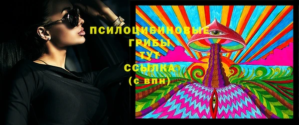 круглые Абдулино