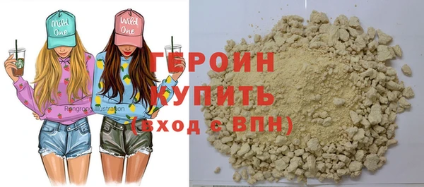 круглые Абдулино