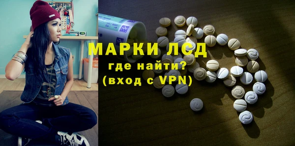 круглые Абдулино