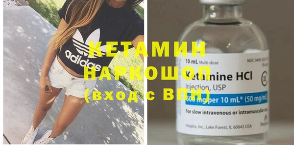 гашишное масло Абаза