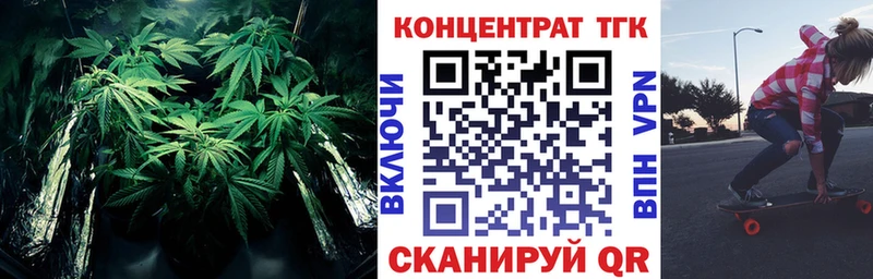 купить   Челябинск  Дистиллят ТГК гашишное масло 